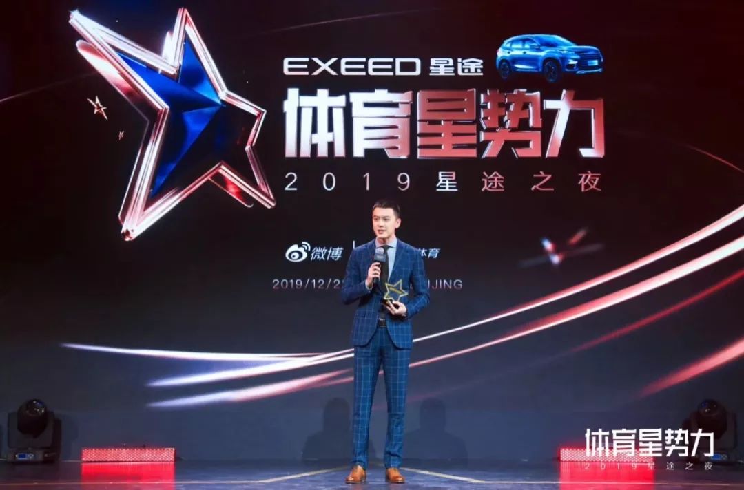 星辉体育在线✅❣️❣️璀璨星辰体育频道🧧、绝佳解释落实